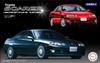 Серия пластиковых моделей Fujimi 268 Toyota Soarer Twin Turbo L Limited ID268 1/24 Дюйм-Ап Нет. 2.5GT / 4.0GT