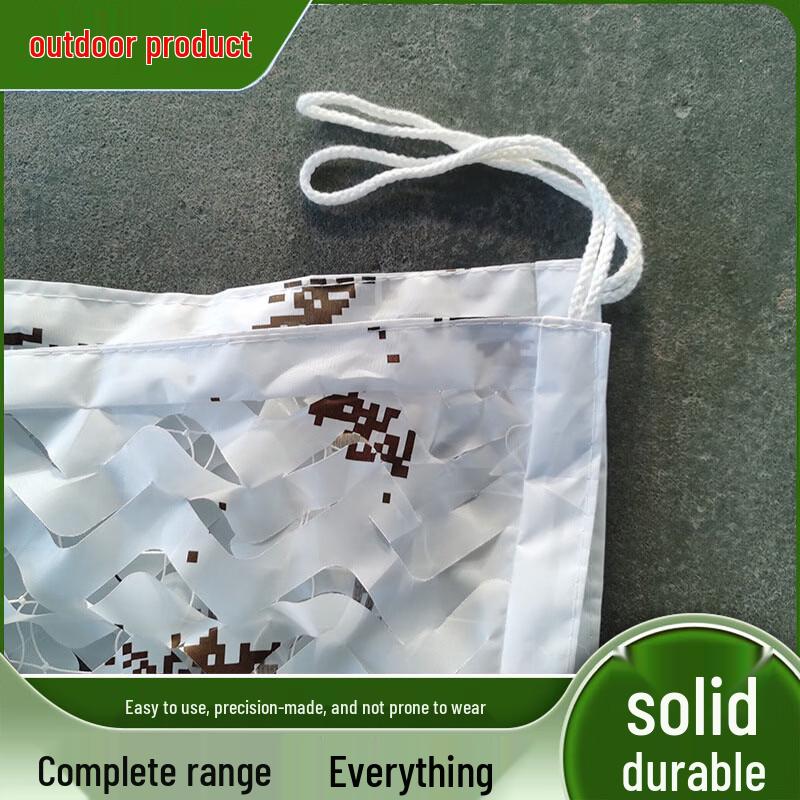 Zhanba Snow Digital Camouflage Sunshade Net