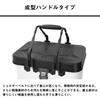 Daiwa VS Tackle Bag Black (DAIWA) H36(A)