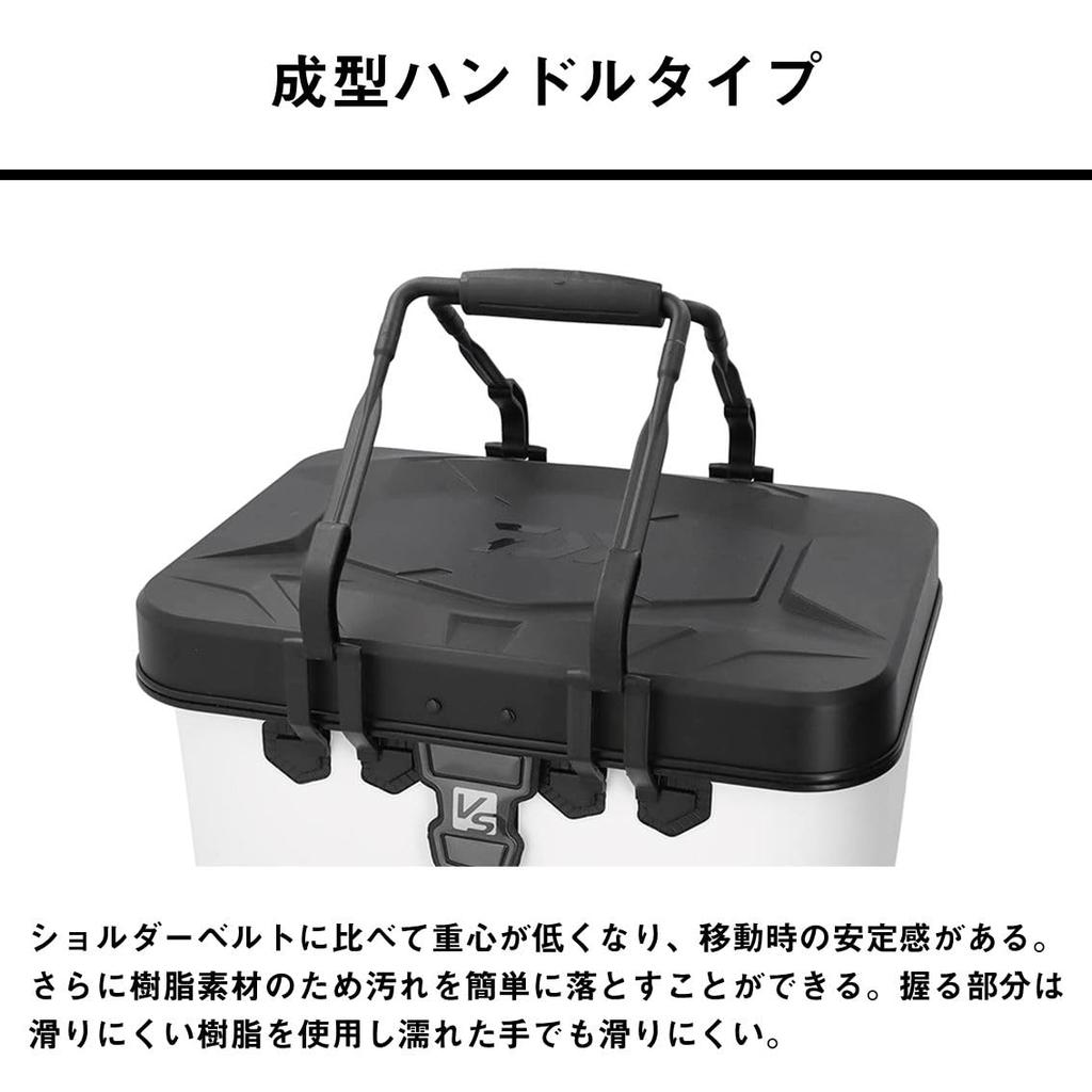 Daiwa VS Tackle Bag Black (DAIWA) H36(A)