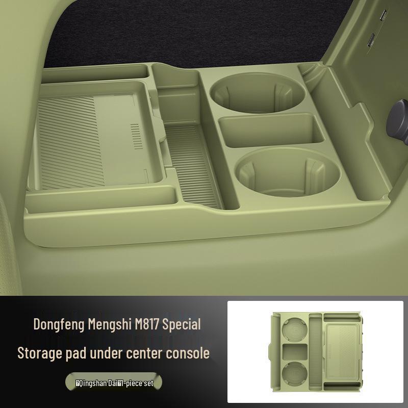 Mengshi M817 Center Console Storage Organizer for 25 Items