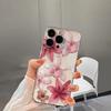 Прозрачный чехол для телефона с розовыми лилиями для Samsung Galaxy S23 S24 S25 S26 Ultra S22 S21 S20 Plus FE A50 A71 A72 A73 Мягкая крышка