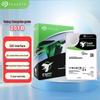 Seagate 20 ТБ 3,5" 7200 об/мин Enterprise SATA HDD