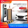 Automatic License Plate Recognition Barrier Gate with Integrated Vehicle Lift & Charging Station.
