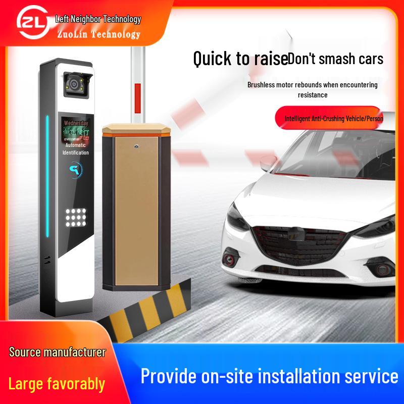 Automatic License Plate Recognition Barrier Gate with Integrated Vehicle Lift & Charging Station.