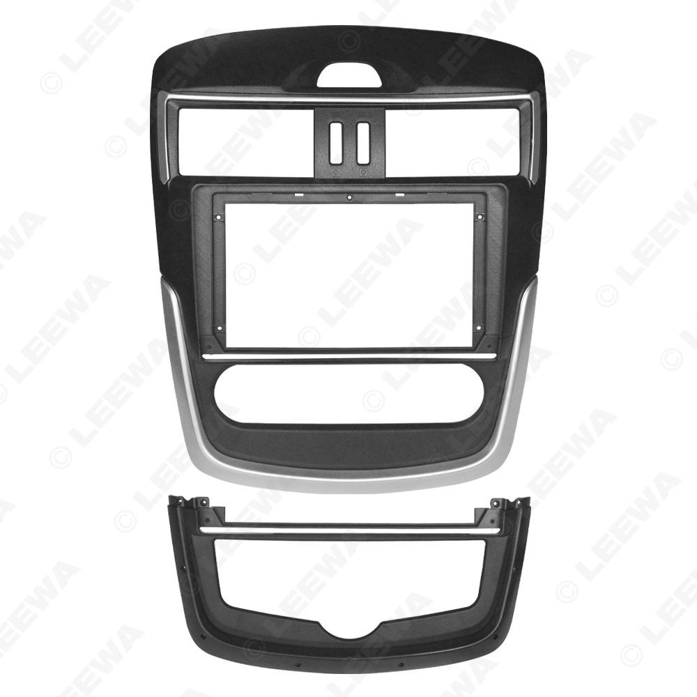 9" Android Navigation Panel Kit for 2016 Nissan Tiida