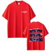 Lil Tjay Not in The Mood Graphic T‑Shirt Fivio Foreign Kay Flock Print Unisex Crew Neck Short Sleeve Hip Hop Rap Tee Streetwear Top for Men Women