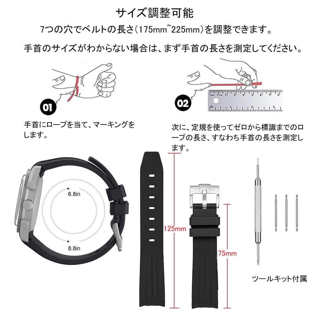20 мм ремешок для часов Omega