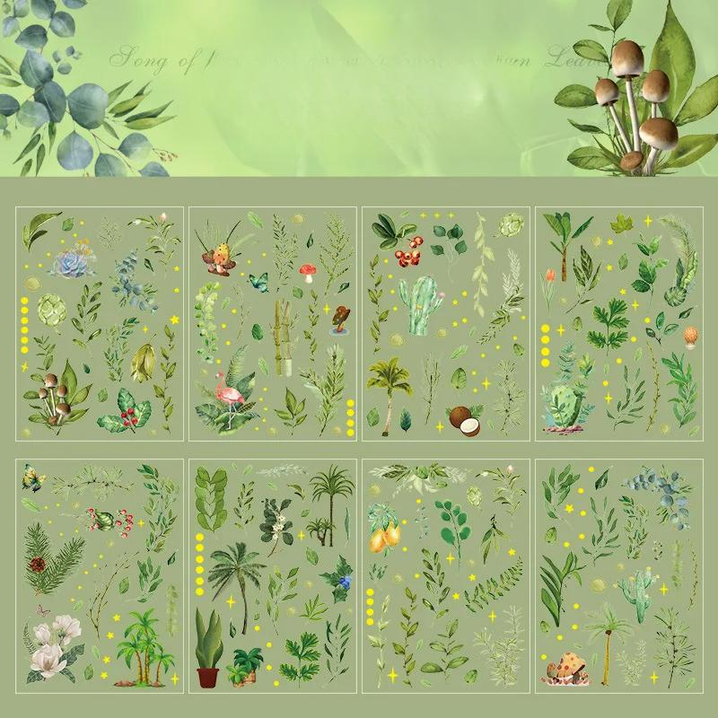 8 шт. винтажная осенняя лесная тема, водонепроницаемая ПЭТ-сумка для палатки, самодельный материал, бумажные наклейки, принадлежности для журналов