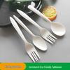 ZISIZ Disposable Corn Starch Spoon