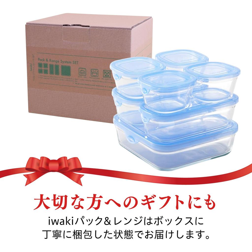 Iwaki Heat Resistant Glass Storage Container Blue 7 Piece Set Pack Microwave & PSC-NPR-B7