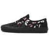 Era Glow Frights Unisex Sneakers Black VN0A5KX58MG