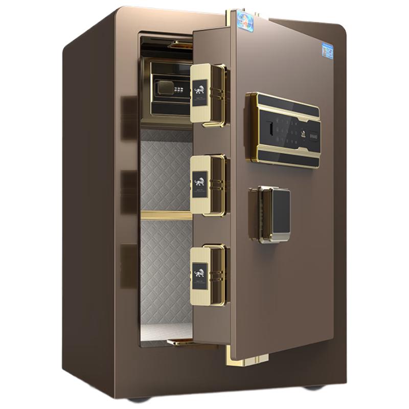Tiger Brand Belle Series Small Home & Office Steel Safe Box