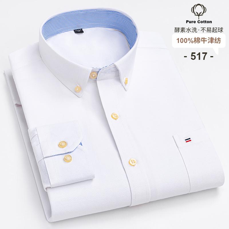 100% Cotton Oxford Men's Shirts Long Sleeves Plaid Soft Regular Fit Formal Dress Shirt Pocket Social Blouse Male Clothes S-7XL