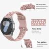 Силиконовый ремешок для Samsung Galaxy Watch 7/6/5/4 Classic, дизайн с вырезом в виде лапы медведя