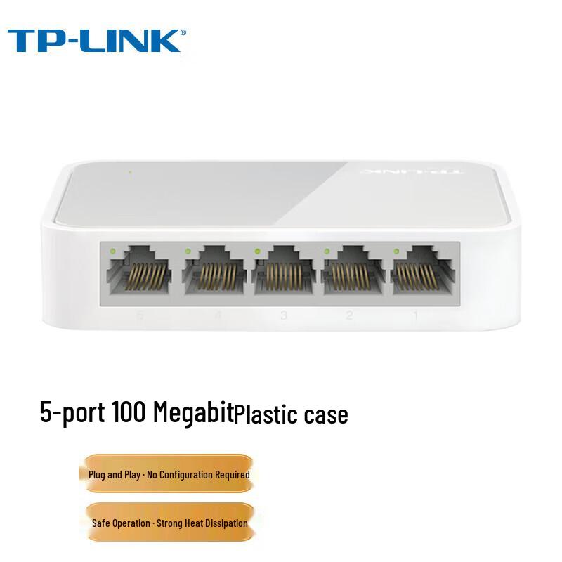 TP-LINK TL-SF1005+ 5-Port Fast Ethernet Switch CN plug (adapter included)