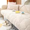 Velvet Sofa Cover Winter Thickening Non -Slip Plush Sofa Full Cover Towel Cloth Breathable Living Room Sofa Furniture Cover