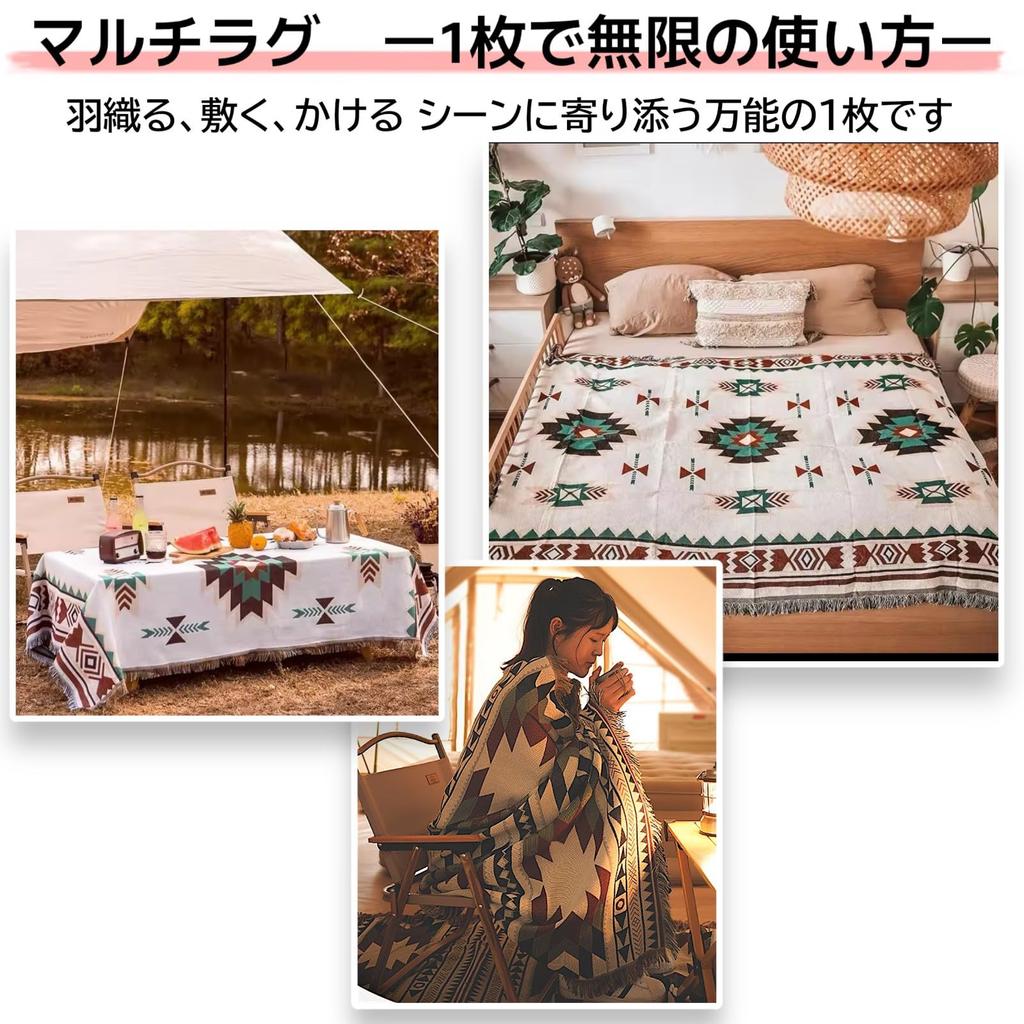 Большой размер кемпинговый скандинавский Ortega уличный досуговый лист-одеяло, многоцелевой коврик, стиль, узор, толстый, интерьерный, использование, многофункциональный, (нордический)