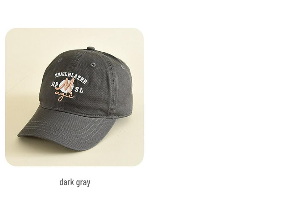 Однотонная детская бейсболка - Ветрозащитная и солнцезащитная кепка для улицы