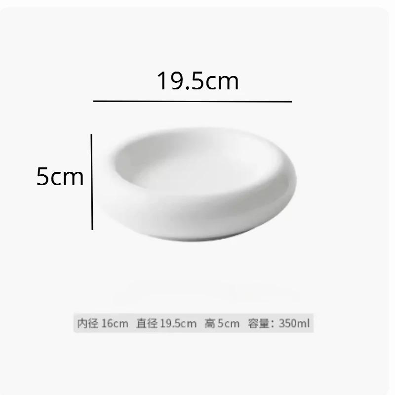 Круглая белая глазурованная керамическая тарелка в западном стиле, двухслойная керамическая тарелка с художественной концепцией, тарелка для холодных блюд, гостиничная посуда