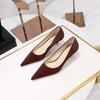 Модные минималистичные пикантные банкетные женские туфли на тонком каблуке с острым носком и острым носком, весенние одинарные туфли