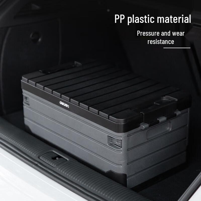 Deli DL884160 Foldable Storage Container with Lid