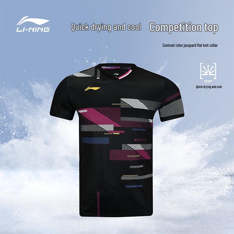 Унисекс одежда Li-Ning для ракеточных видов спорта, быстросохнущая