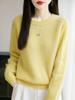 Elegant Double-Strand Round Neck Wool Sweater for Women – Long Sleeve, Loose Knit Cashmere, Slimming Design