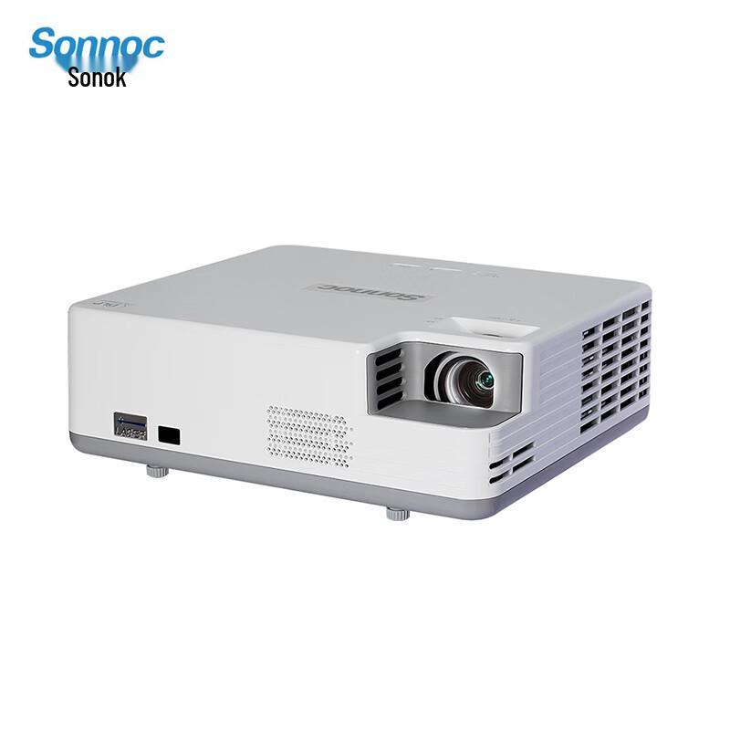 Лазерный бизнес-проектор Sonnoc SNP-LX3523W (Китайская версия)