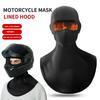 Outdoor Extended Warm Head Cover Motorcycle Head Cover Windproof Lining Mask Riding Cold Neck Ski Mask Winte