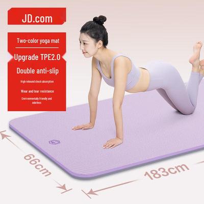 TPE Коврик для йоги и фитнеса Jingdong Zhizao