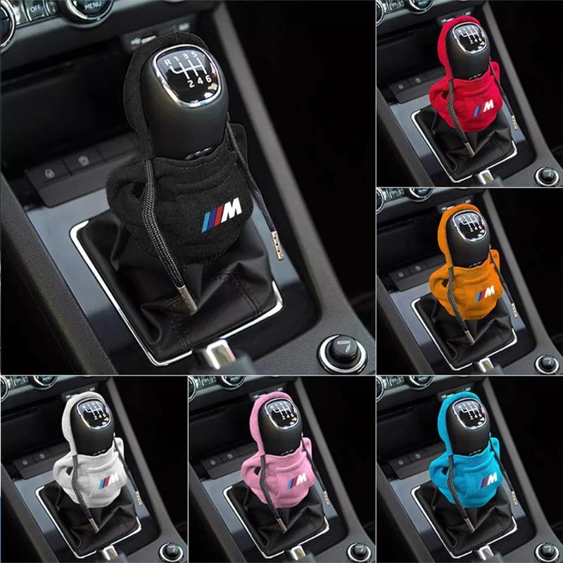 1pc Hoodie Handle Creative Car gear lever hoodie Shift Lever Cover Funny For BMW M E70 F32 X6 Auto Interior Accessories Styling