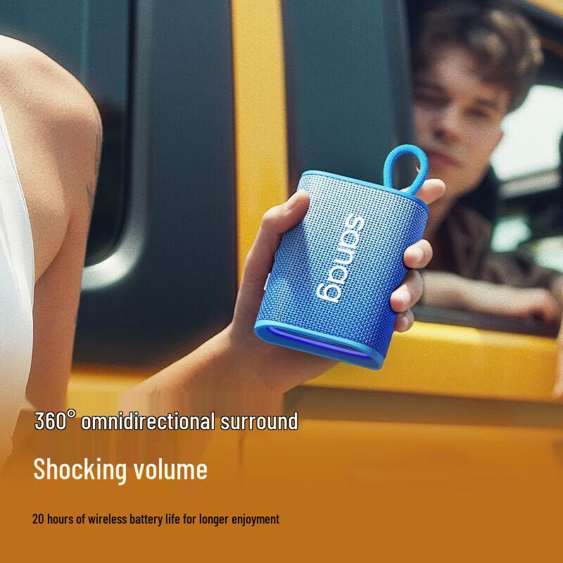 Saina M13S PRO MAX Portable Bluetooth Speaker CN plug (adapter included)