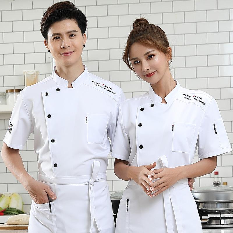 Chef Jacket For Men Women Chef Short Sleeve Shirt Waiter Uniform For Bakery Restaurant Top