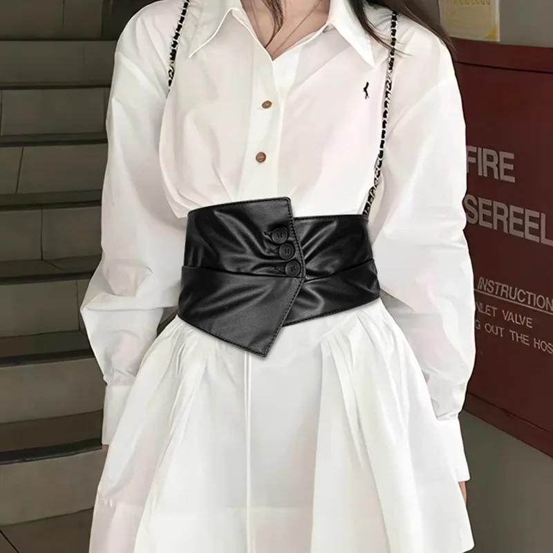 Fashion Black PU Waist Cincher Women's Denim Belt Elastic Wide Clothing Wearing