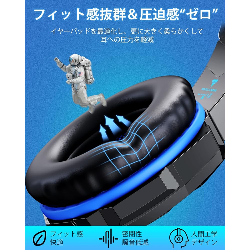 BENGOO G9000 Gaming Headset Blue | Wired 3.5mm Headphones | Noise Isolation, Comfortable Fit, Adjustable Mic