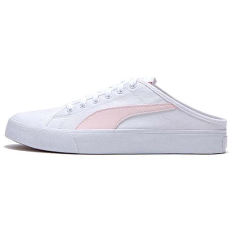 Puma Кроссовки-мюли Bari Розовые 371318-04