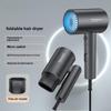 Yongri Folding Hair Dryer with Blue Light, Strong Wind, Overheat Protection, and Constant Temperature.