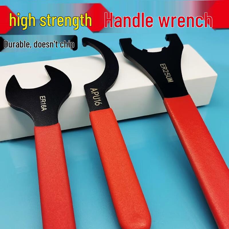 ER32 CNC Tool Holder Wrench