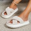 Slippers Women Home Soft Bottom Outside Wear Thick Cotton Slippers Autumn and Winter