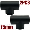 1/2/4/6X 75mm/2.95" Car Warm Air Vent Ducting T Piece Pipe Joiner Connector For Webasto Eberspaecher Diesel Parking Heater
