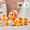Movable Walking Swing Chick Movable Duck Electric Learning To Crawl Duck Twisted Ass Chick Toy Children Baby