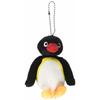 Sun Arrow Pingu Mascot K7880