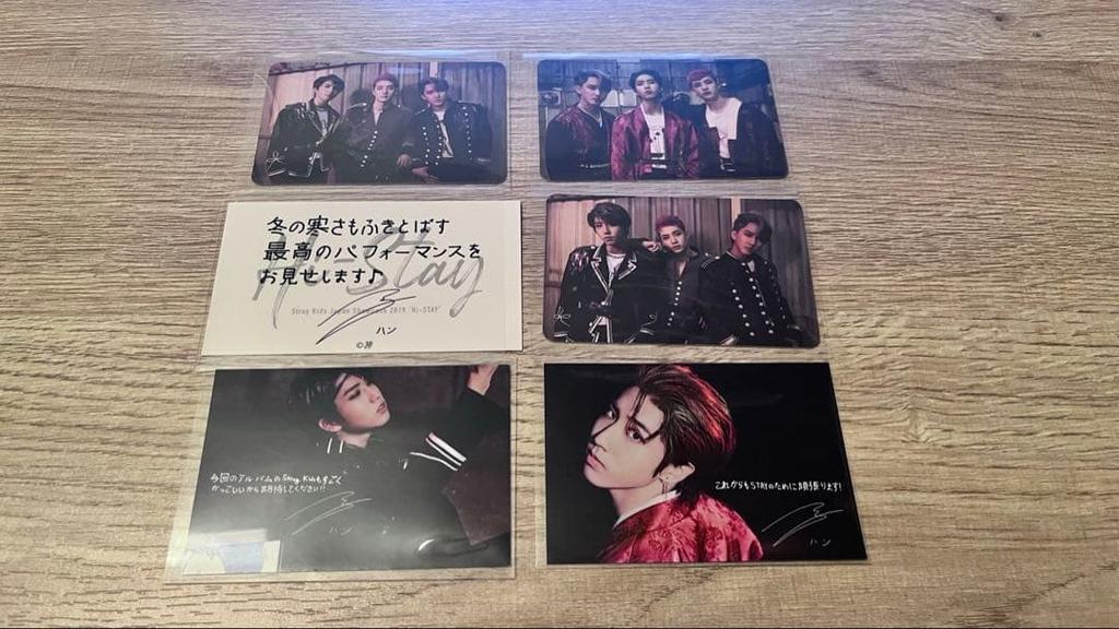 [USED] Clearance StrayKids Han Ji-sung Trading Card