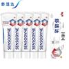 Зубная паста Sensodyne для чувствительных десен и отбеливания, 5 штук