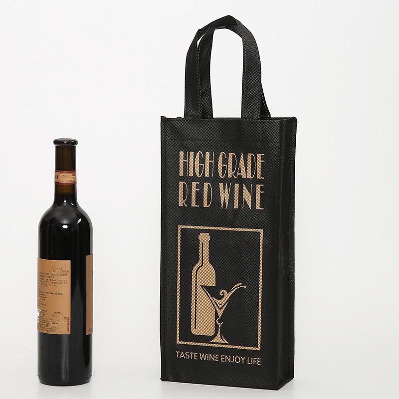 1 шт. Одно/Двухветвевые нетканые подарочные сумки-тоут Упаковка для красного вина Тканевая сумка для хранения Многоразовые мешочки Вечеринка
