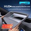 Глубокий синий защитный чехол L07 для проекционного дисплея (HUD) для моделей 2024-2025 годов - Модифицированная пылезащитная крышка для салона автомобиля