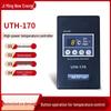 Qingdao UTH-170 Electric Heating Thermostat Controller