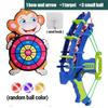 Sticky Balls Board Sports Games Indoor Toy Children Shooting Sports Dartboard Creative Throw Outdoor Child Sucker Ball Toy