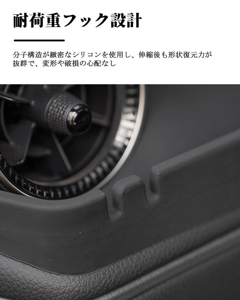 Ruiya 2024 Новая Модель Toyota Rankle 250 Land Cruiser 250 Лоток на Панель Приборов для Пассажирского Сиденья